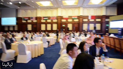 فيديو افتتاح مؤتمر ومعرض الاتحاد الدولي لمنظمات التدريب