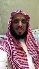 فيديو: رسالة عائض القرني لمحمد صلاح بعد رباعيته في الدوري الإنجليزي