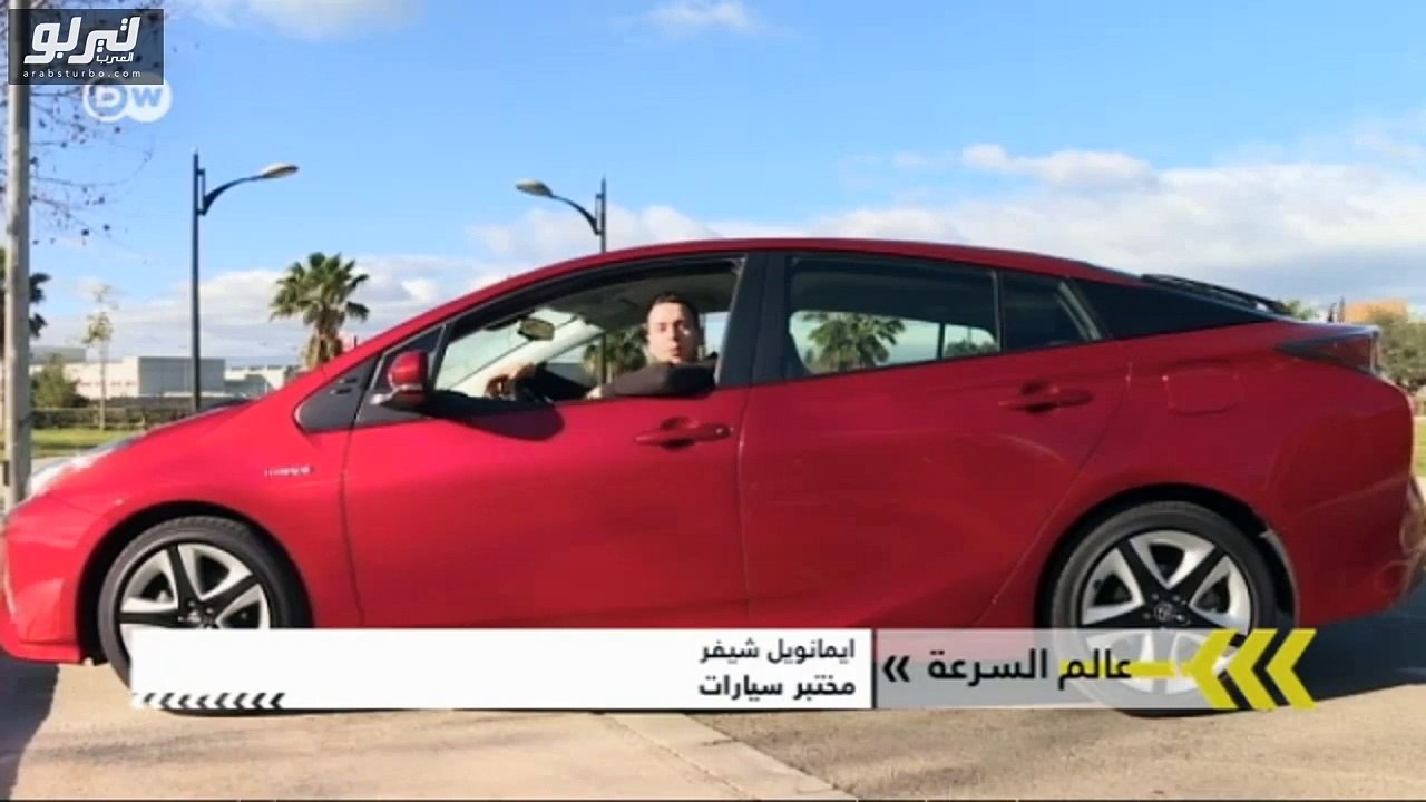 فيديو تويوتا بريوس الجديدة كلياً 2016 هجينة بام...