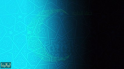 أدعية شهر رمضان: دعاء الحاجة