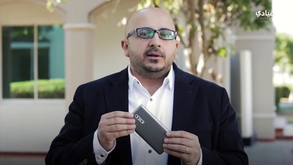 Descargar video: فتح صندوق هاتف نوكيا Nokia 8