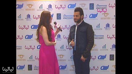 هذا هو الإسم الذي اختاره نيشان لبرنامجه في رمضان