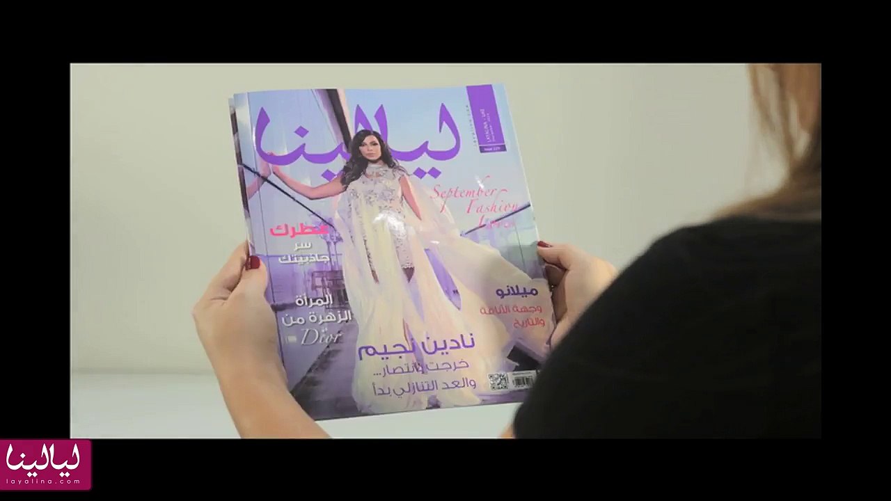 6 ملايين صديق على صفحة ليالينا على فيسبوك... شك...