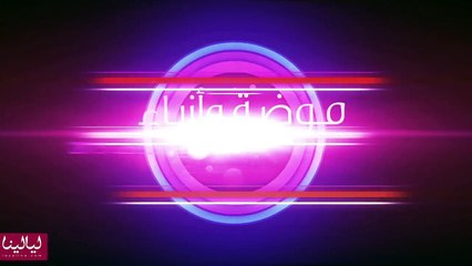 أجمل 10 فساتين هوت كوتور 2015 من المصممين العرب