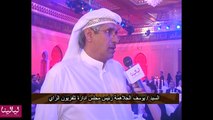 مقابلة حصرية مع يوسف الجلاهمة رئيس مجلس إدارة تلفزيون 