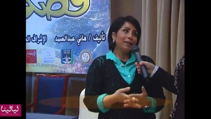 جديد مي البلوشي في هلا فبراير