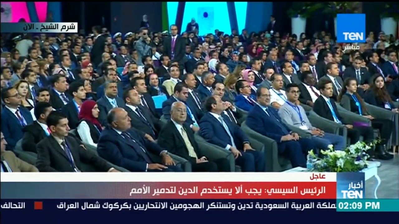 الرئيس عبدالفتاح السيسي يعتذر لشاب مصري لهذا السبب!