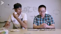 فيديو لأجانب يتذوقون حلويات العربية في العيد لأول مرة