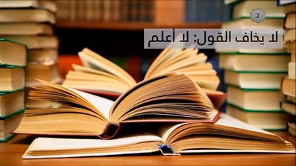 8 صفات شخصية تدل على أنك فائق الذكاء