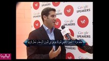 المدير الإقليمي لشركة جوجل محمد مراد يتحدث عن علاقة الشركة مع الوطنية للاتصالات؟