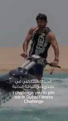 هذا ما أرسله ولي عهد دبي الشيخ حمدان بن محمد على هواتف رعيَّته!