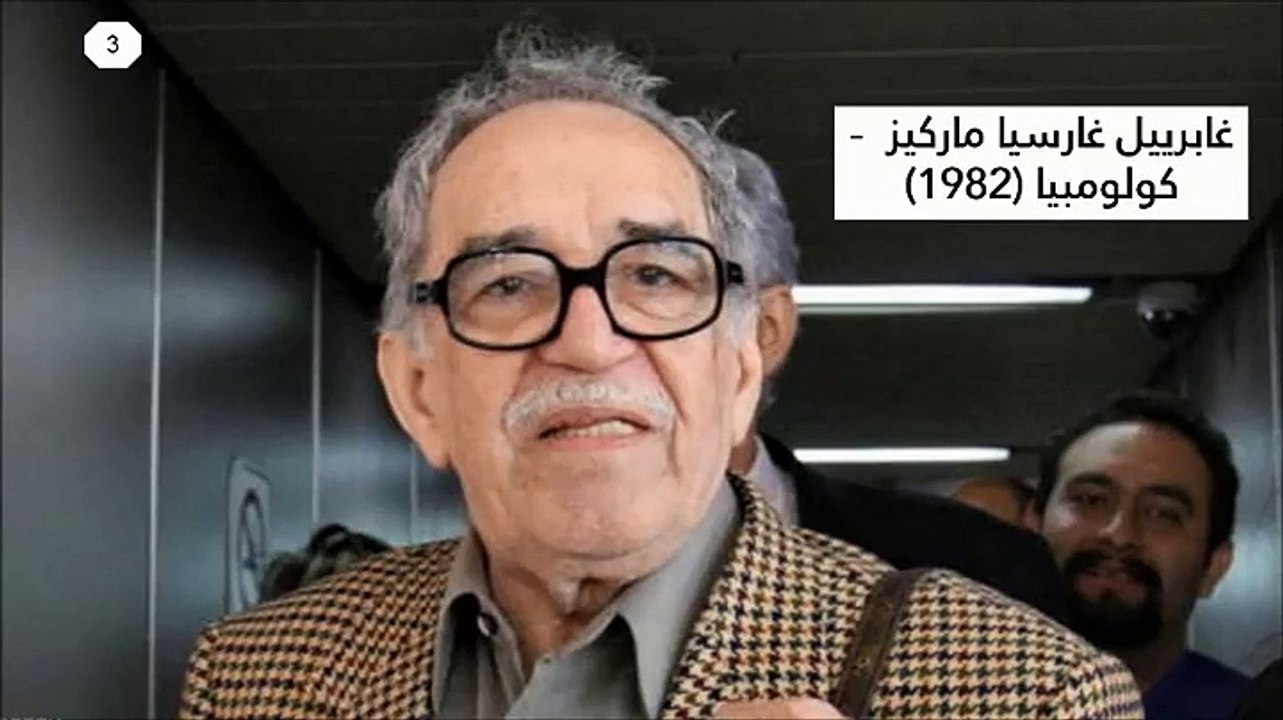 هؤلاء هم ملوك الأدب بأمر نوبل: تعرف على أبرز الفازين بالجائزة العالمية