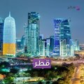 السياحة في رمضان: قطر مرغوبة من المسلمين على السواء لهذه الأسباب