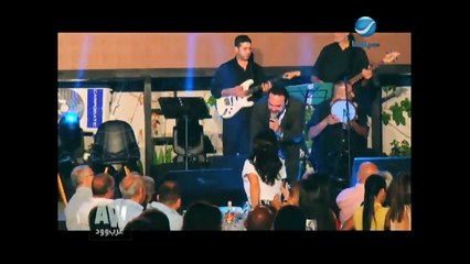 عرب وود   وائل جسار بأقوى رد على أحلام بعد أن تجاهلته