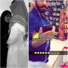 مشاجرة شقيق سارة الودعاني وزوجها