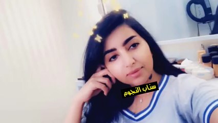 بثينة الرئيسي تعمل نيو لك بعد ما قصت شعرها