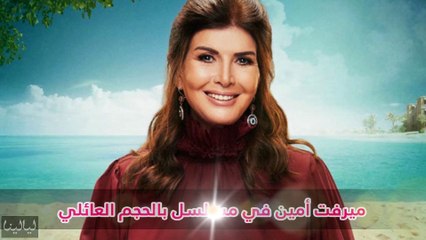 نجمات يتعرضن للنقد في رمضان بسبب انتفاخ وجوههن من حقن البوتوكس وفيلر!