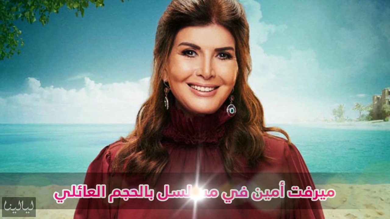 نجمات يتعرضن للنقد في رمضان بسبب انتفاخ وجوههن من حقن البوتوكس وفيلر!