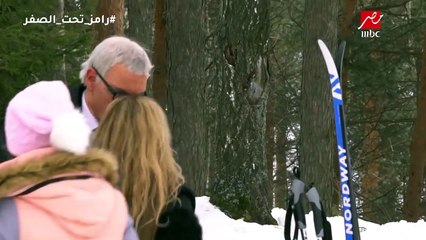 إنهيار هنا الزاهد أمام النمر المفترس في رامز تحت الصفر