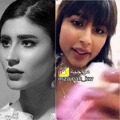 تغير ملامح ليلى عبدالله