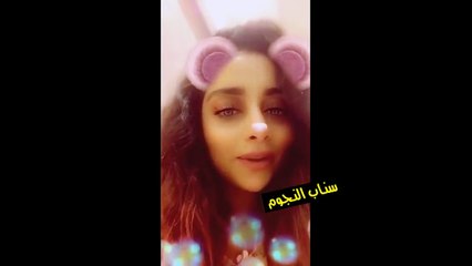 اول ظهور لبلقيس فتحي بعد ولادة ابنها تركي