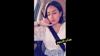 فرح الهادي لهذا السبب قررت اعيش مثل بنات كارداشيان