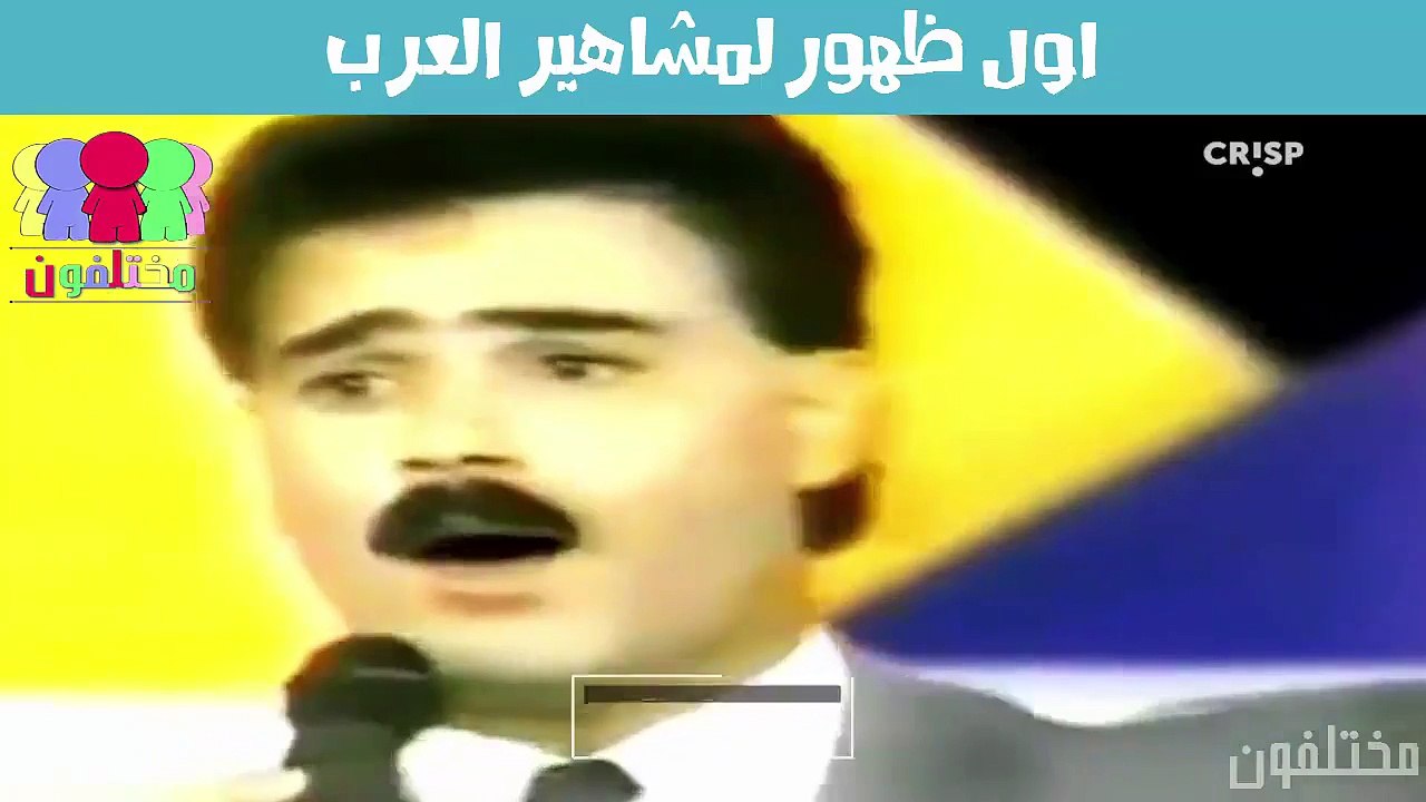 أبرز مشاهير اليوم في بداية مسيرتهم الفنية بين التمثيل وبرامج المواهب