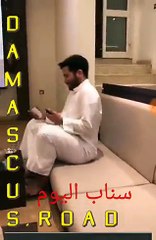 مشاري بويابس ينتقد حياة الفهد: اذا انتي عندج فلوس غيرج ما عنده