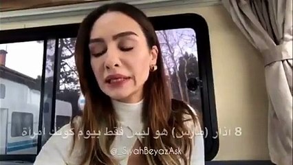 فيديو كلمات بيرجا أكالاي بطلة "حب أبيض وأسود" في يوم المرأة العالمي