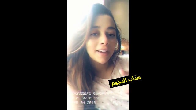 ردة فعل بلقيس فتحي وزوجها سلطان من هطول الامطار في جده