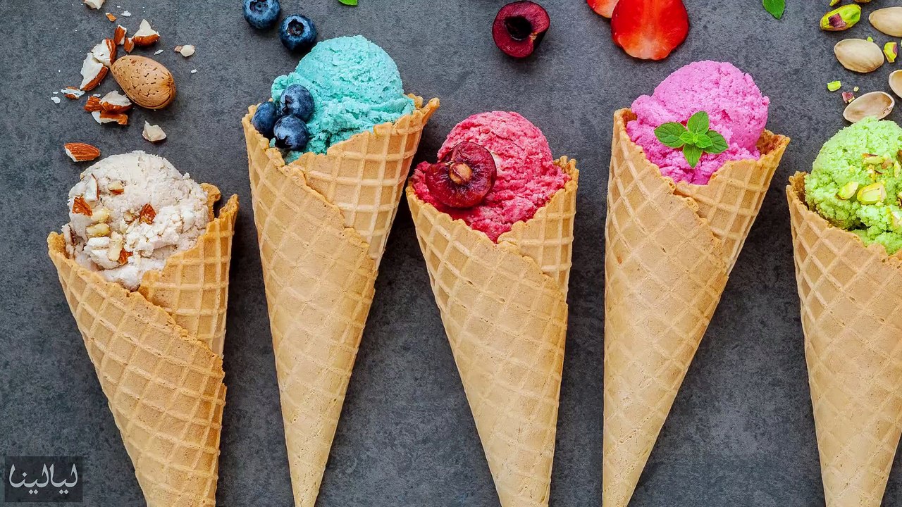 Icecream 2