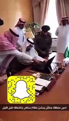 فيديو أمير حائل يدشن نظام الرصد المروري الآلي الجديد