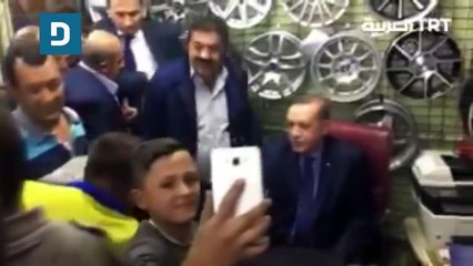 فيديو رئيس تركيا داخل ورشة لتصليح الإطارات!