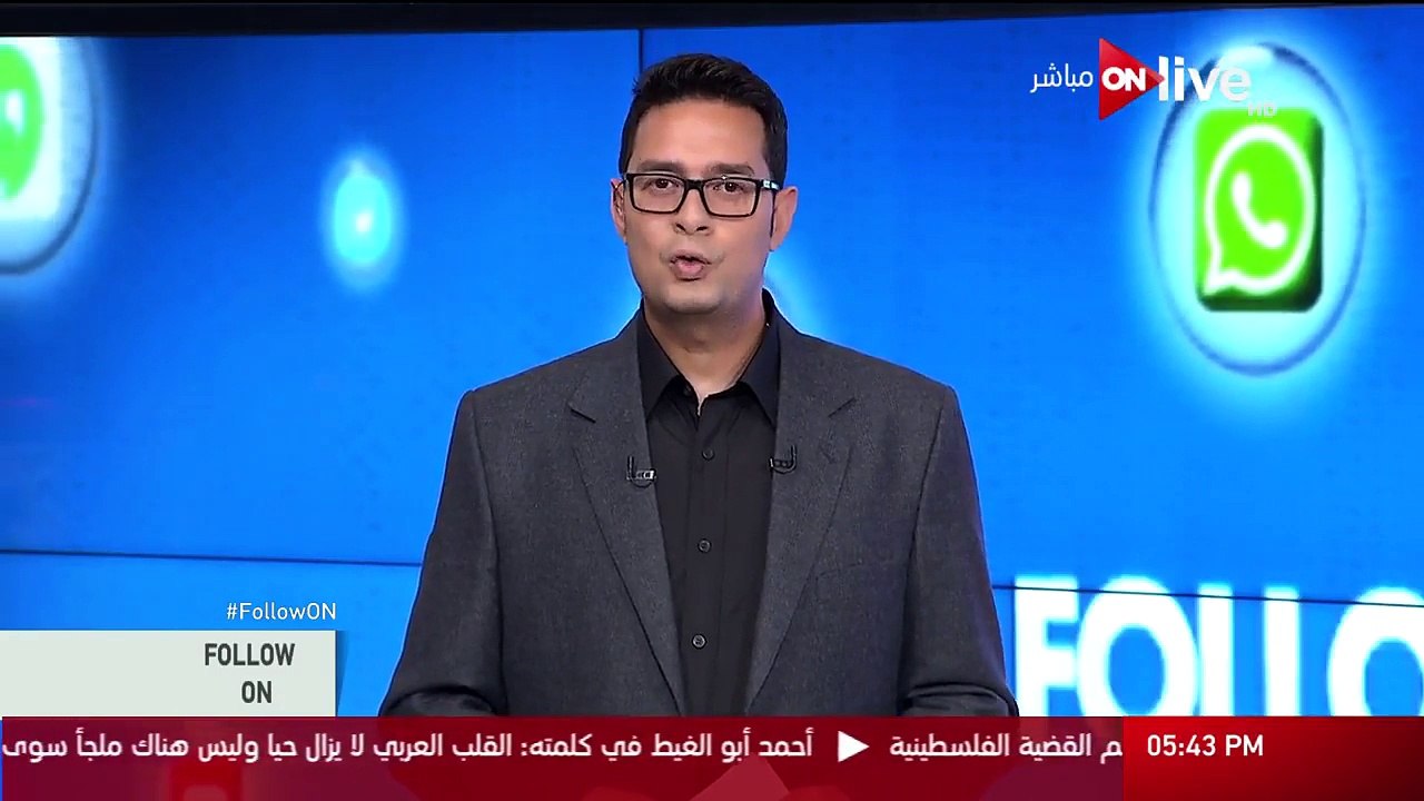 فيديو شاب يستقل دراجة نارية بطريقة جنونية في مصر