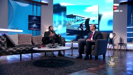 فيديو .. محمد كريم يكشف حقيقة طائرته الخاصة