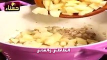 طريقة عمل شوربة البطاطس الشهية بالفيديو