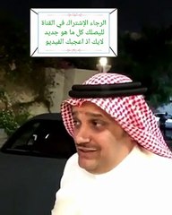 مرور السعودية يحتجز سيارة محمود كهربا لهذا السبب!
