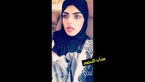 ساره الودعاني تتعرض للخداع من صاحب مطاعم !! شوفو ردة فعلها