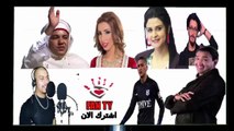 تسجيل صوتي: سعد المجرد يعيش قصة حب مع فتاة تونسية ومعجباته في صدمة