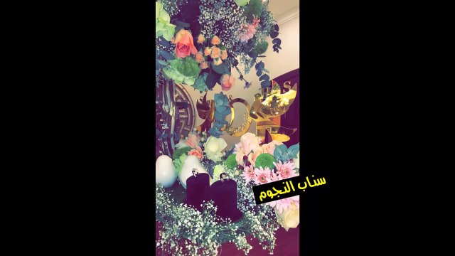 حفل عقد قران ساره الودعاني