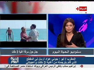 فيديو أبو مطرب أغنية "3 دقات" يرد بعنف على من اتهموه بسرقة لحنها