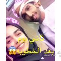 مشاعل الشحي وأحمد خميس