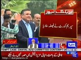 Dabang Analysis of Ayyaz Mir on Daniyal Aziz's Disqualification