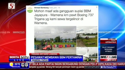 فيديو .. لحظات مرعبة لطائرة بوينج أثناء هبوطها!