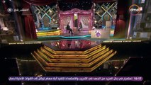 فيديو غادة عادل تفاجئ هاني رمزي بطلب غريب على الهواء والنتيجة مضحكة!