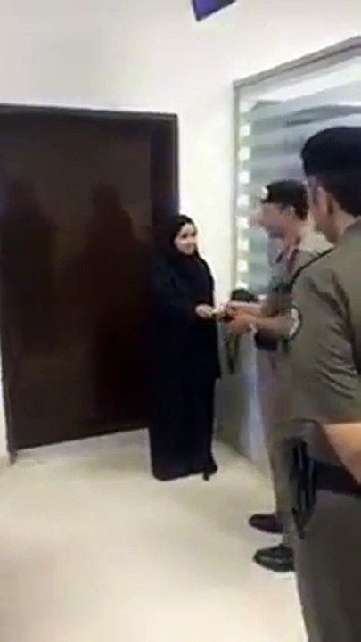 سعودية