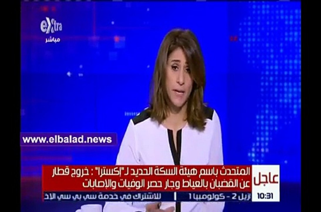 عاجل .. انقلاب قطار في منطقة العياط بمصر ووقوع...