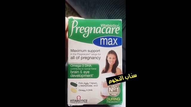 بلقيس فتحي ترد على سؤال حير متابعيها بعفوية