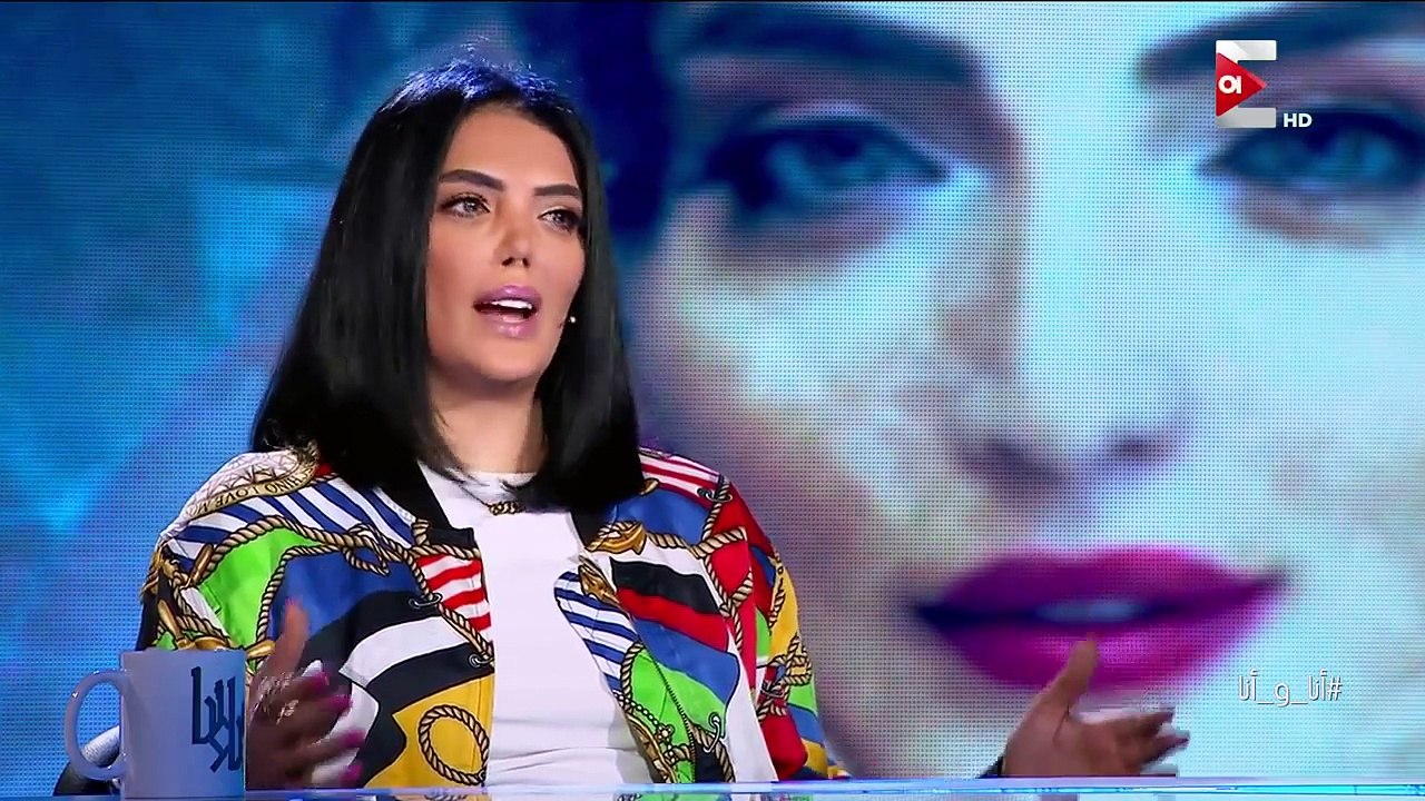 انا وانا   حورية فرغلي تتحدث عن سبب اجراؤها لعمليات التجميل