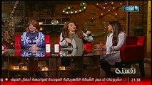 فيديو مشادة عنيفة بين انتصار وحبيبة مذيعة 